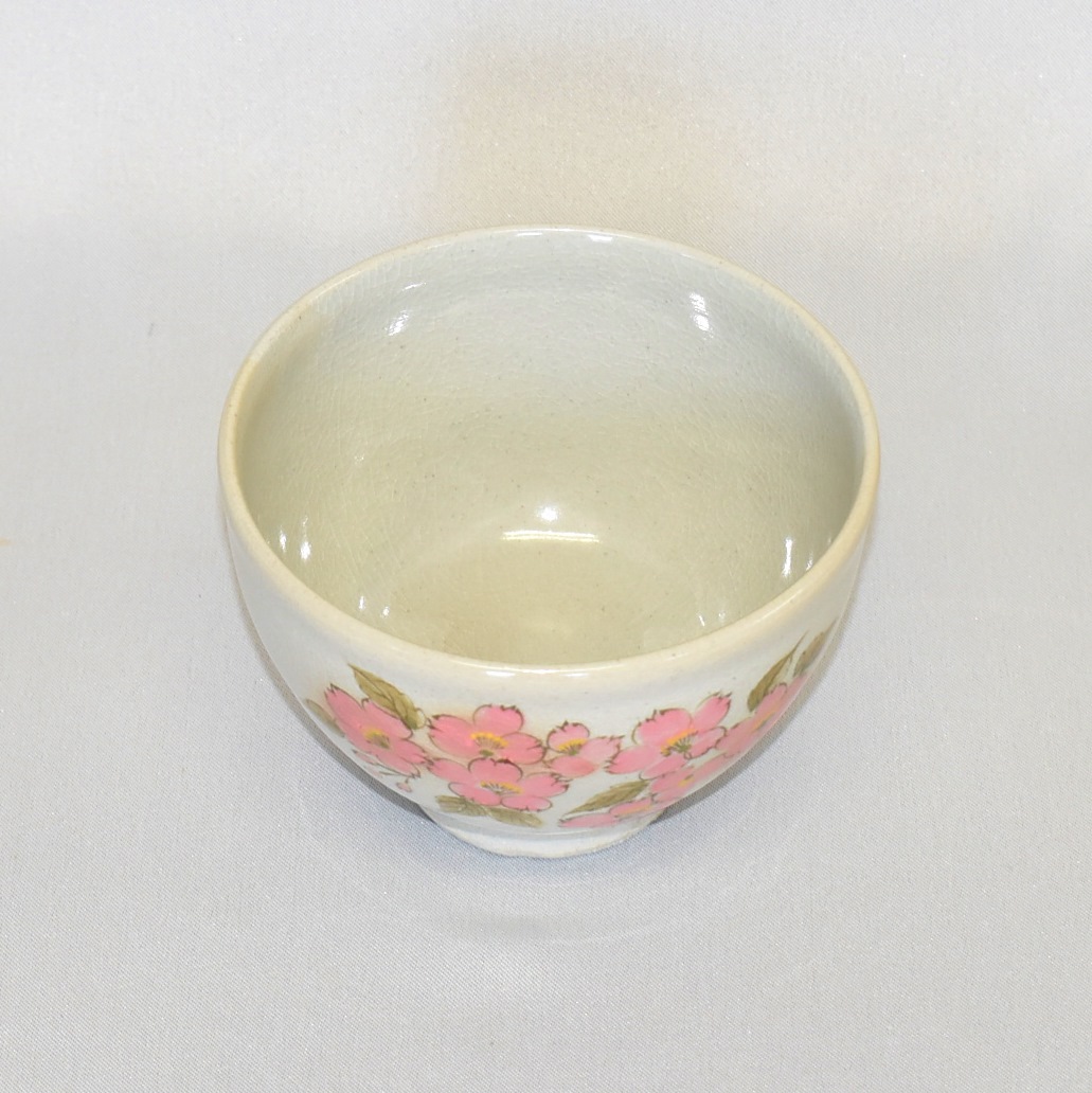 萩茶碗　桜